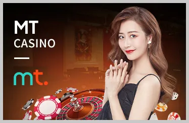 Danh mục thể thao vn16